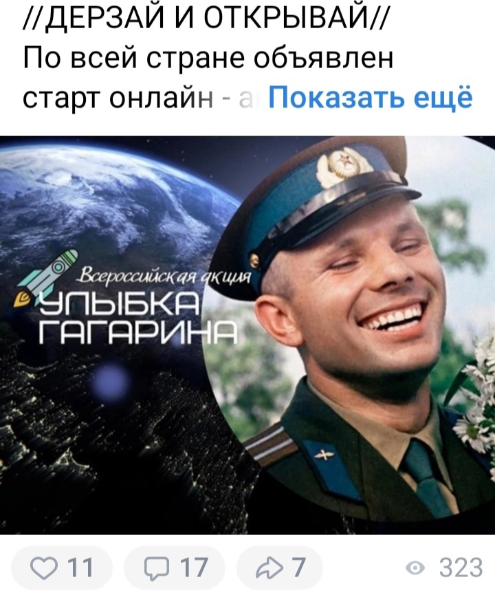 //ОБЗОР ЗА НЕДЕЛЮ//.