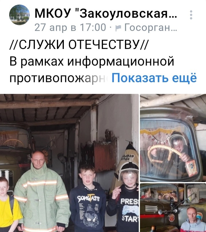 //ОБЗОР ЗА НЕДЕЛЮ//.